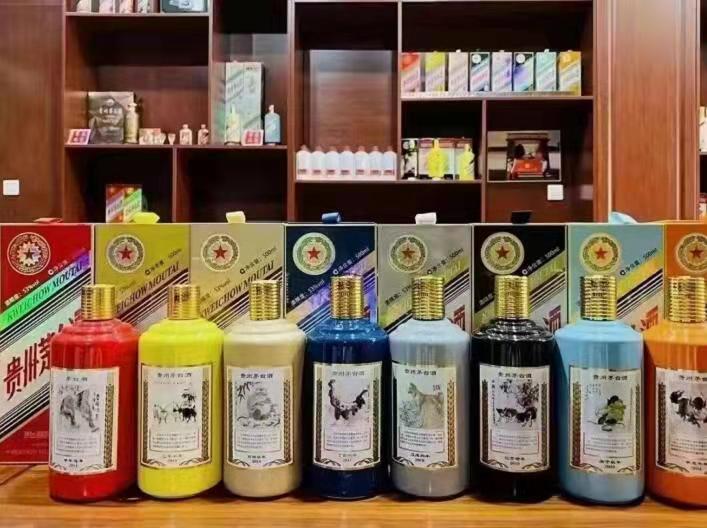 萧山生肖酒回收